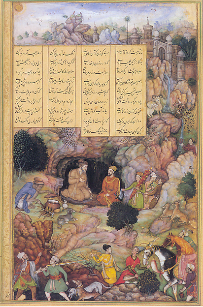 Khamsa (Quintet) of Amir Khusrau Dihlavi